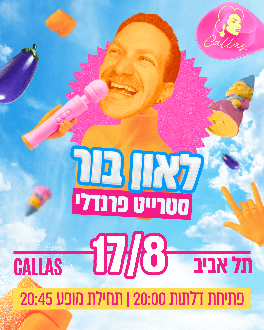 לאון בור 🤟 סטרייט פרנדלי בקאלאס ת״א