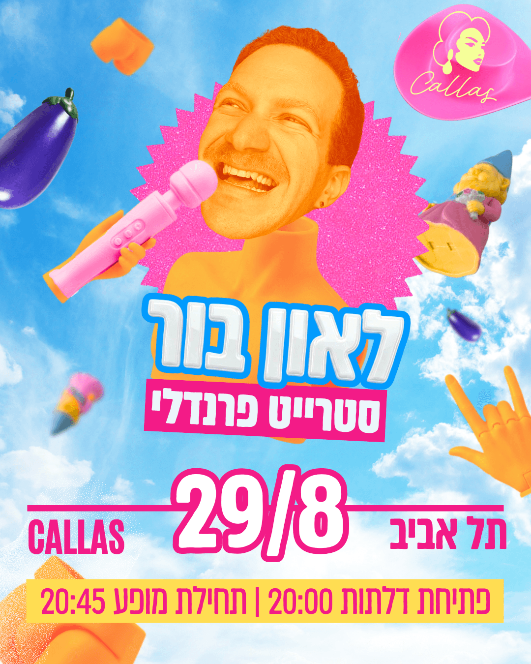 לאון בור 🤟 סטרייט פרנדלי בקאלאס ת״א